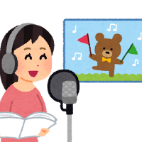 声優を目指すことができる